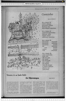 Caminho – 03/07/1982