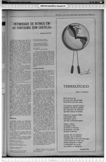 Terrelógico – 04/09/1982