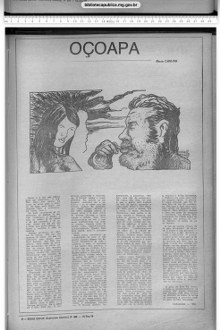Oçoapa - 15/12/1979